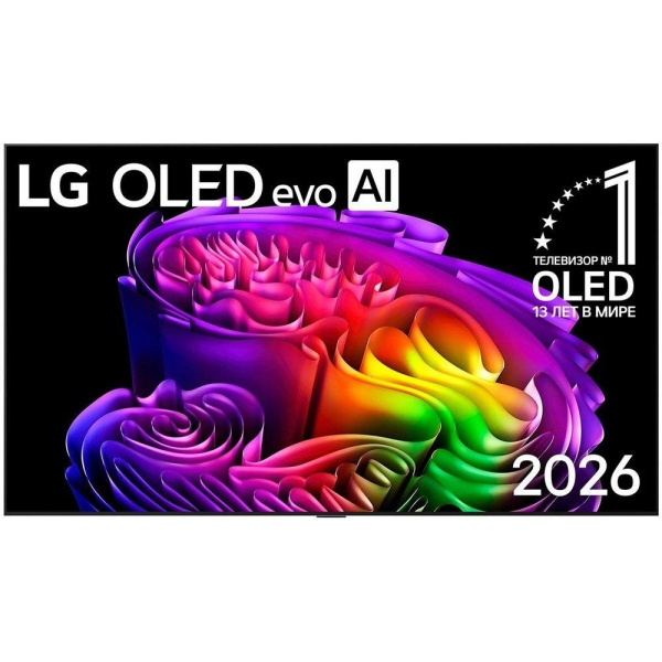 Телевизор 65'' LG/ 65'' OLED, Gallery, Ultra HD, Smart TV(WebOS 26), Wi-Fi 6, Bluetooth v 5.3, MR NFC, 120Hz Native (VRR 165Hz), 4.2ch (60W) Dolby Atmos, 4хHDMI, 3хUSB, One Wall Mount, матовый металл, 2026