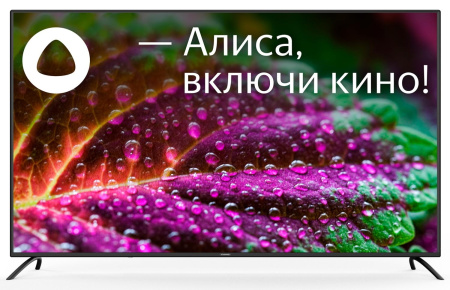 Телевизор LED Starwind 65" SW-LED65UG402 Яндекс.ТВ Frameless черный 4K Ultra HD 60Hz DVB-T DVB-T2 DVB-C DVB-S DVB-S2 USB WiFi Smart TV