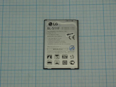 АКБ (аккумулятор) LG BL-51YF ( H818/G4 )