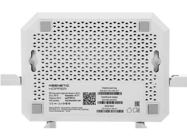 Маршрутизатор Keenetic_Hopper (KN-3811) AX3000 802.11n/ac/ax 574+2402_Mbps 2.4 /5/6 Ггц 3xLAN_1000_Mbps,1 x USB 3.0