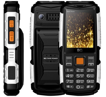 Сотовый BQ BQ-2430 Tank Power Black+Silver 2sim/2.4"/240*320/32Mb/microSD/0.3Мп/Bt/4000мАч/моноблок