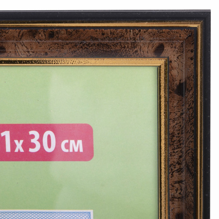 Фоторамка А4 BRAUBERG 21х30см. пластик "Hit 3" темный орех (390985) 