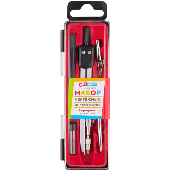 Готовальня ArtSpace 5 предметов (227866)