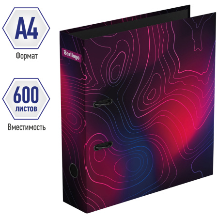 Папка-регистратор 80мм. BERLINGO "Terrain", ламинированная (AMl80S09)