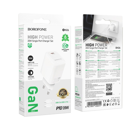 Зарядное_устройство - TypeC 20W/3A BOROFONE BN26 PD + кабель Type-C-Type-C белый