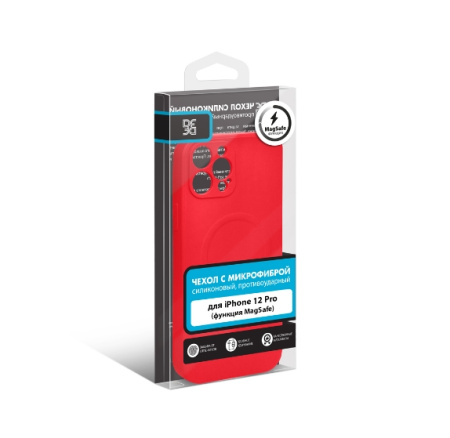 Чехол силиконовый с микрофиброй для iPhone 12 Pro MagSafe DF iMagnetcase-03 (red)