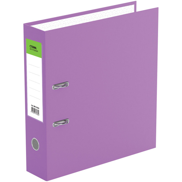 Папка-регистратор 70мм. СТАММ "Стандарт" бумвинил, сиреневая  ММ-31830