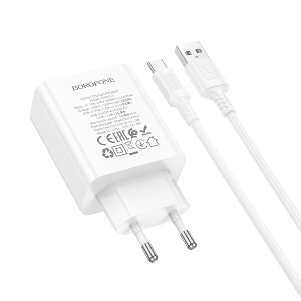 Зарядное_устройство - USB 2*15W+Type C/2.4A BOROFONE BA105A + кабель Type-C белый