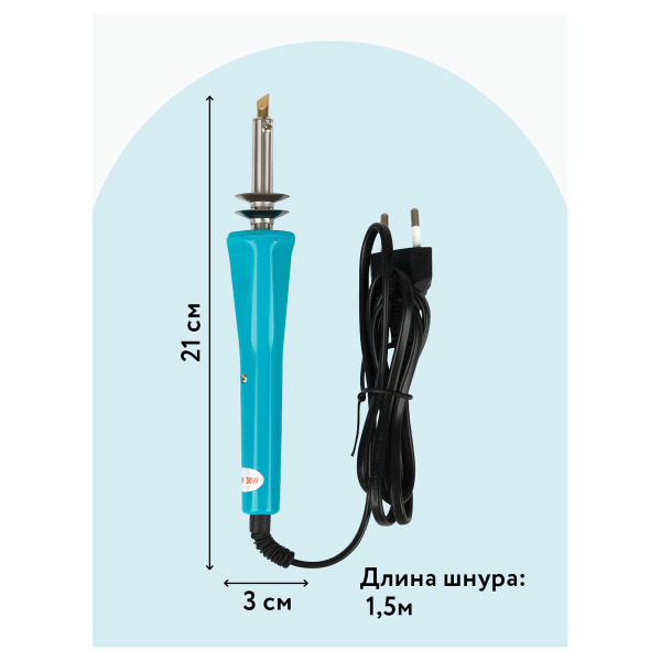 Прибор для выжигания Три совы, 6 сменных насадок ПВ_47801