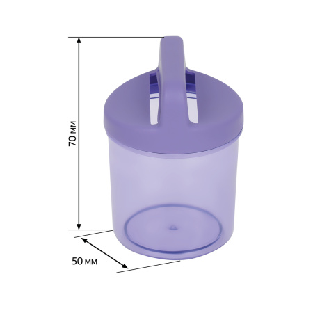 Скрепочница СТАММ, магнитная, пастель, ассорти (ПС-30878)