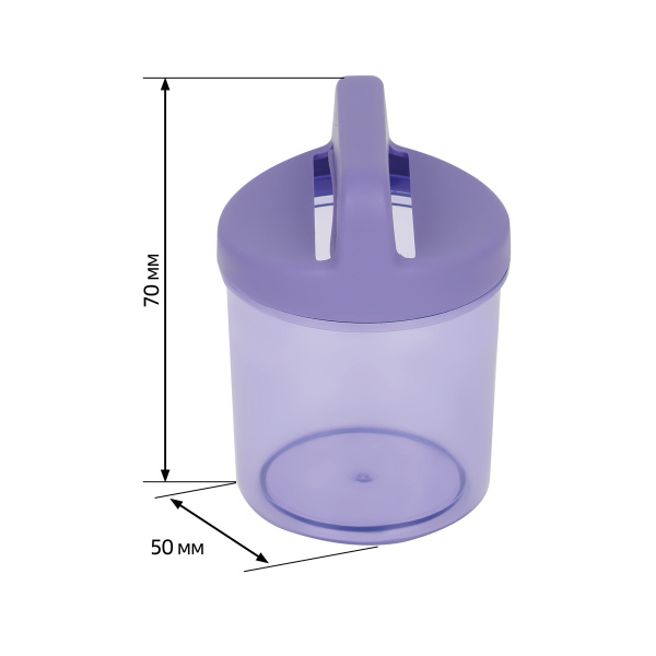 Скрепочница СТАММ, магнитная, пастель, ассорти (ПС-30878)