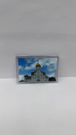 Магнит сувенирный, прямоугольный. "Лесосибирск" (52х77)