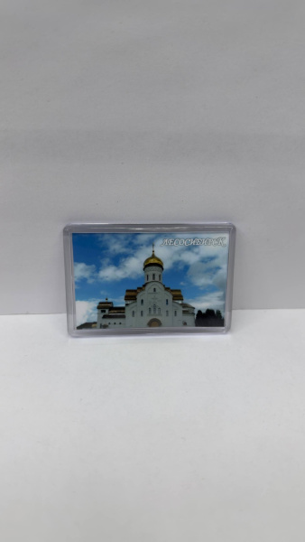 Магнит сувенирный, прямоугольный. "Лесосибирск" (52х77)