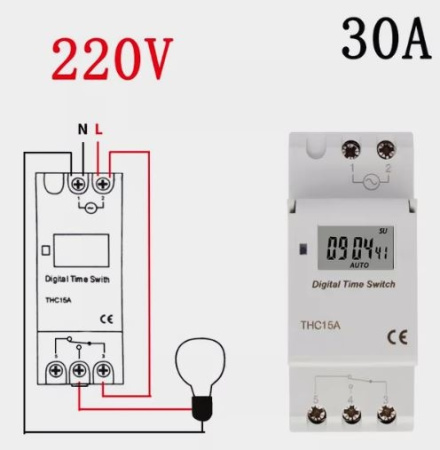 Реле времени (таймер) на Din-рейку THC15A, управление 220в, нагрузка до 30а, программируемый