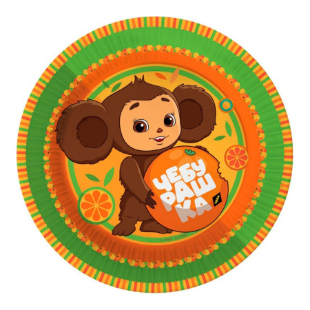 Бумажные тарелки 18 см "Чебурашка", 6шт (307309)