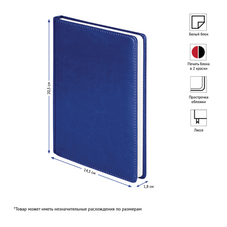 Ежедневник OfficeSpace А5 136л. недат. "Nebraska", синий En5_12819