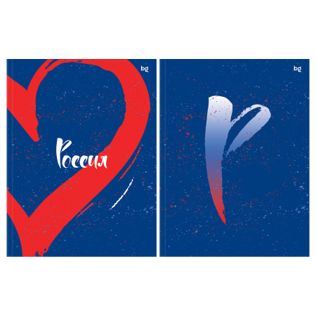 Бизнес-блокнот BG А5 64л. "Россия" Лайт ББ5и64_лг 57154