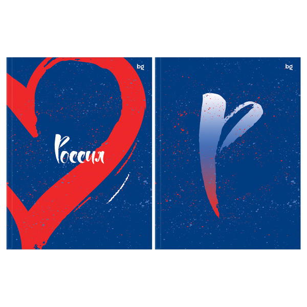 Бизнес-блокнот BG А5 64л. "Россия" Лайт ББ5и64_лг 57154