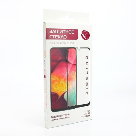 Защитное стекло для Samsung Galaxy M10 Zibelino 3D (ZTG-3D-SAM-M10-BLK) (black)