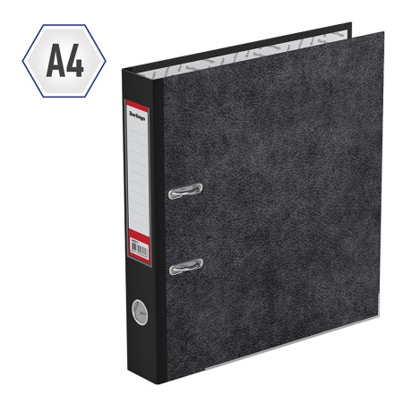 Папка-регистратор 50мм. BERLINGO мрамор, нижний метал. кант, черная (AM4810)