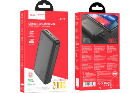 Аккумулятор внешний 20000_mAh HOCO J87A USB 3.0/PD20W/Micro USB (черный)