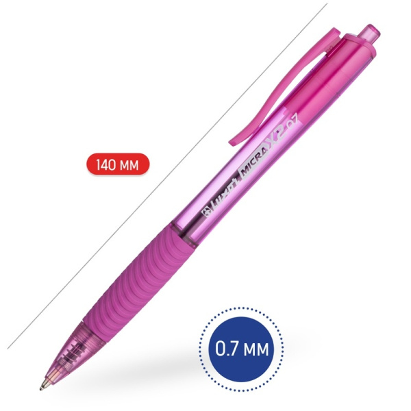 Ручка шариковая LUXOR "Micra X II" синяя 0.7мм, автоматическая (1840/12 Bx)