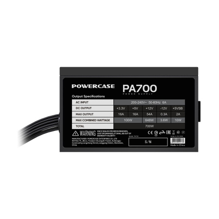Блок питания 700Вт Powercase PA700 (APFC,120мм,4PCI-E,5SATA)[PA-700SI]