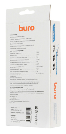 Сетевой фильтр  3.0м, 8 розеток Buro, 800SH-3-W , 10А, 2200Вт, с выключателем, белый, коробка