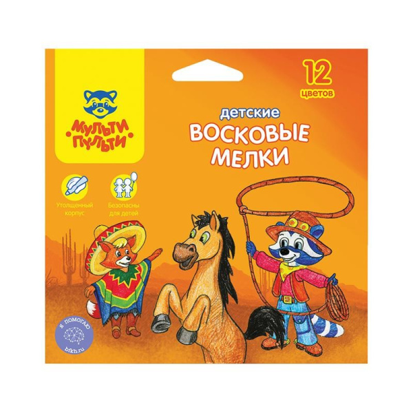 Мелки восковые 12цв. Мульти-Пульти "Енот в Мексике" BC_10447