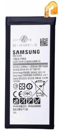 АКБ (аккумулятор) Samsung EB-BJ330ABE ( J330F/J3 2017 ) 3.85V 2400mAh