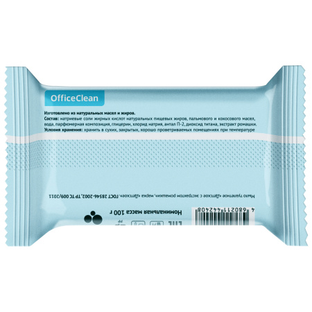 Мыло туалетное детское OfficeClean с ромашкой 100г. (340314)