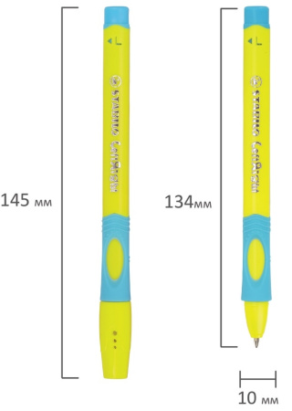 Ручка шариковая STABILO 6318/8-10-41 желт. корп. (д/левш.)