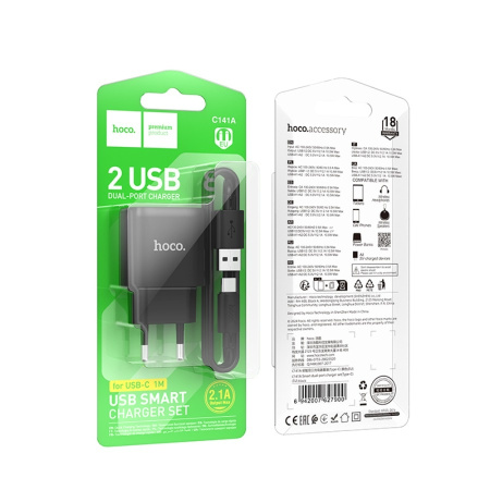 Зарядное_устройство - USB_2x2.1A HOCO C141A + кабель Type-C, черный
