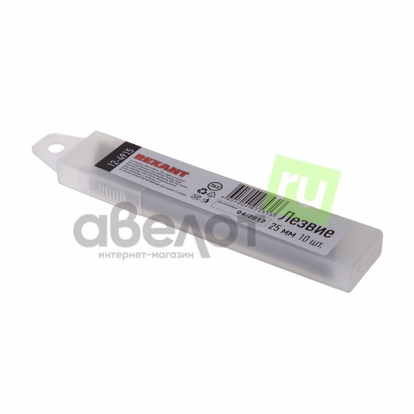 Лезвия сегментированные 25мм, 10шт, Rexant 12-4915