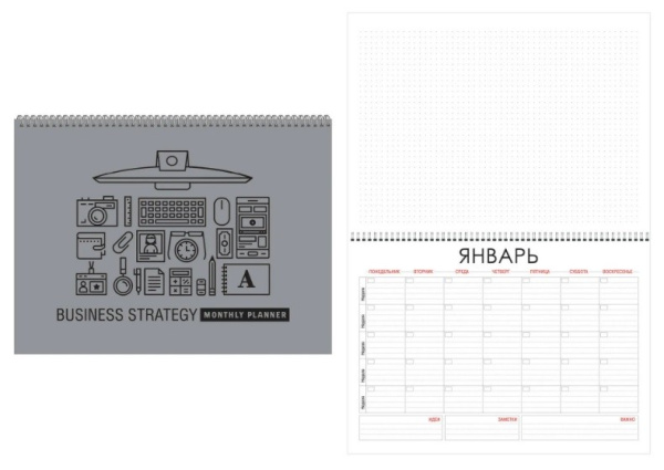 Планер настольный 20л. "Mr. Grey" недатир. Канц-Эксмо ПНС222001