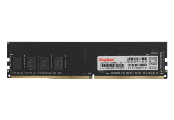 Модуль памяти DIMM DDR4 4Гб 2400МГц Kingspec (KS2400D4P12004) CL17