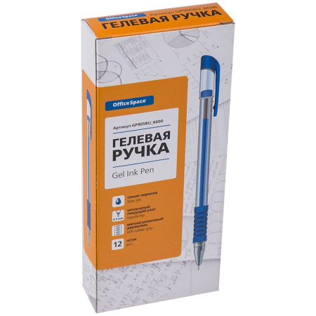 Ручка гелевая OfficeSpace 0,5мм., синяя, игольчатый стержень (GP905BU_6600)