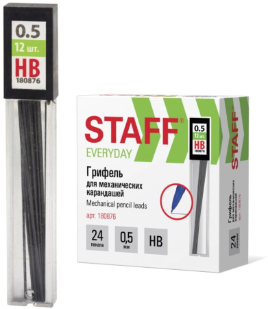 Грифель 0,5мм. STAFF HВ (180876)