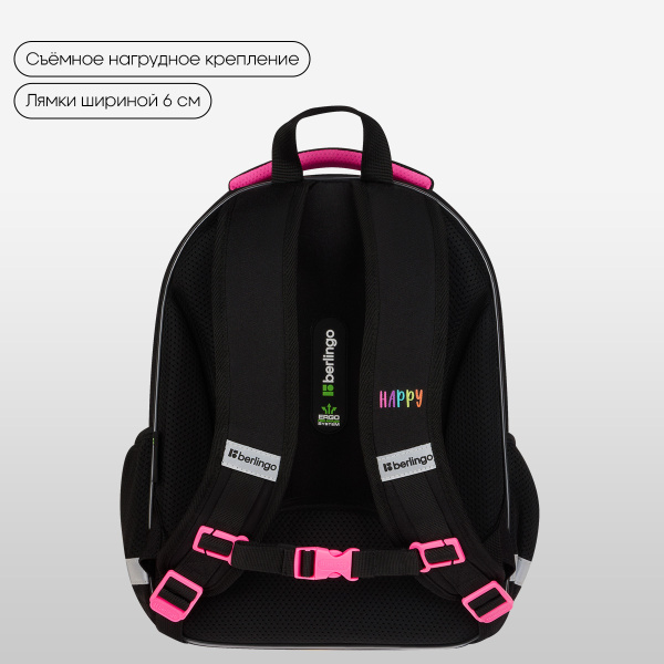 Ранец Berlingo Expert Plus "Candy Princess" 38*29*15см, 2 отделения, 2 кармана RU-EXPL-1105