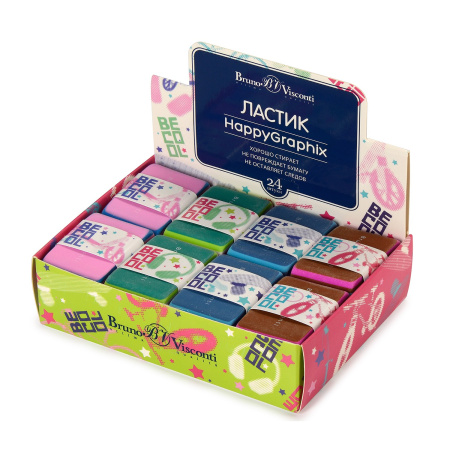 Ластик BV "HappyGraphix Sandwitch" 42-0027