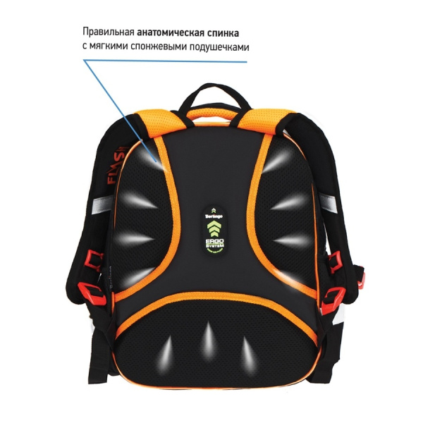 Рюкзак Berlingo Kids "Racing sport" 36*27*12см, 1 отделение, 2 кармана RU08085