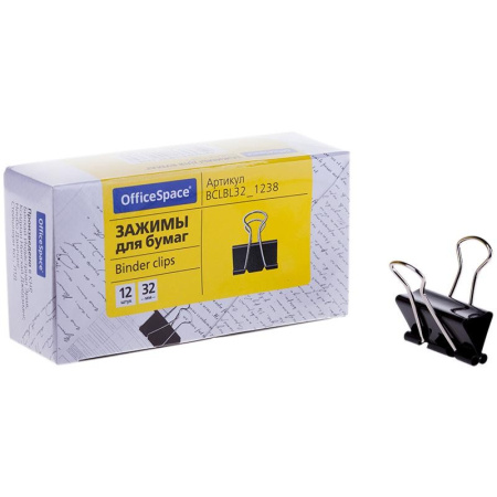 Зажимы для бумаг 32мм. OfficeSpace 12шт. черные (BCLBL32_1238)