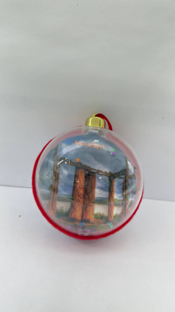 Елочный шар сувенирный "Лесосибирск"