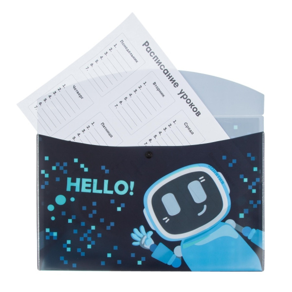 Папка-конверт на кнопке №1 School А5 "Robot" (1725969)