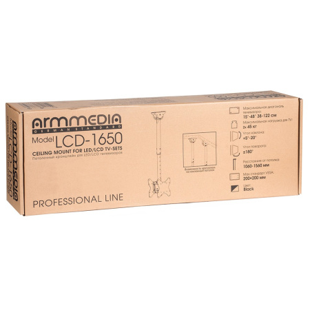 Кронштейн Arm media LCD-1650  black черный потолочный, 15-48", до 45кг, от потолка 1060-1560мм