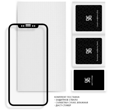 Защитное стекло для Infinix Hot 11s/20s с цветной рамкой (fullscreen+fullglue) DF inColor-04 (black)