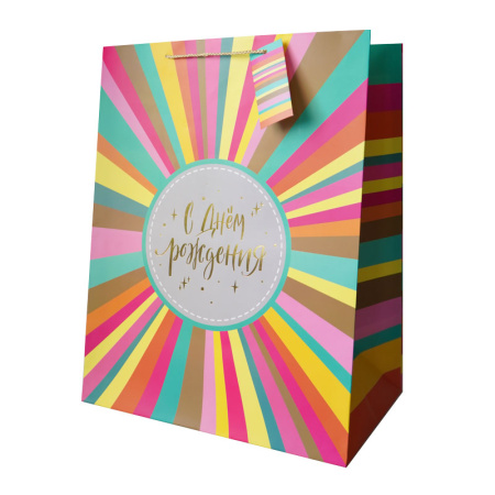 Пакет подарочный "С днем рождения. Яркий стиль" 39*50*25 см (2237-WK)
