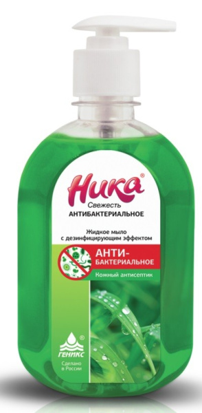 Мыло жидкое 500мл "Ника-Свежесть" Антибактериальное 