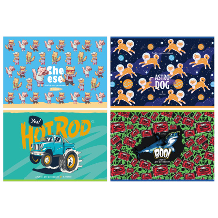 Альбом для рисования 08л. "Увлечения мальчишек" BG (10971)