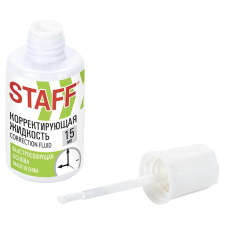 Корректирующая жидкость STAFF 15мл. с кисточкой (226055)